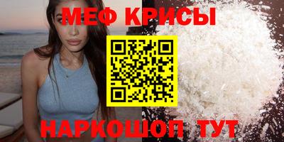 mdpv Малоярославец