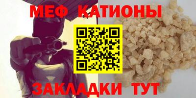 гашишное масло Малгобек