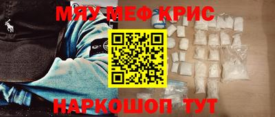 гашишное масло Малгобек