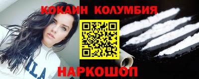 гашишное масло Малгобек
