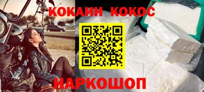 mdpv Малоярославец
