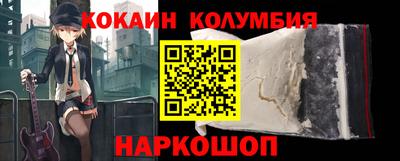 гашишное масло Малгобек
