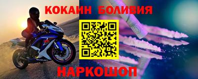 гашишное масло Малгобек