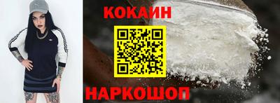 mdpv Малоярославец