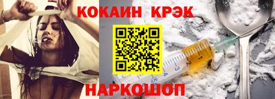 mdpv Малоярославец