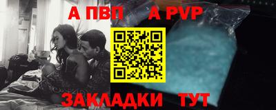 гашишное масло Малгобек