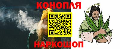 гашишное масло Малгобек