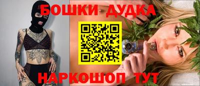 кокс Отрадный