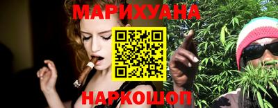 гашишное масло Малгобек