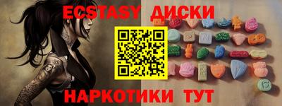 гашишное масло Малгобек