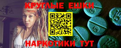 mdpv Малоярославец