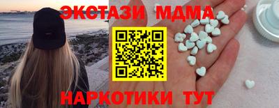 mdpv Малоярославец