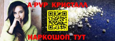 mdpv Малоярославец