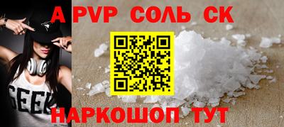 гашишное масло Малгобек