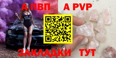 гашишное масло Малгобек