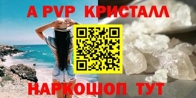 mdpv Малоярославец