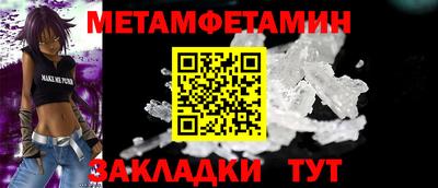 mdpv Малоярославец