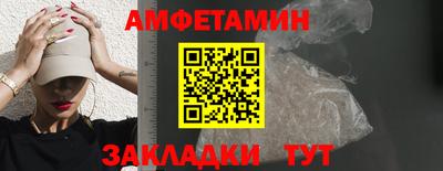 наркотики Мариинск