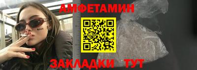 наркотики Мариинск