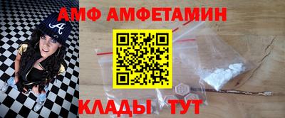 mdpv Малоярославец