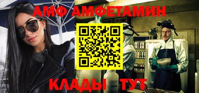 mdpv Малоярославец