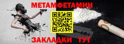 гашишное масло Малгобек