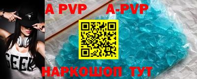 mdpv Малоярославец