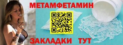 mdpv Малоярославец