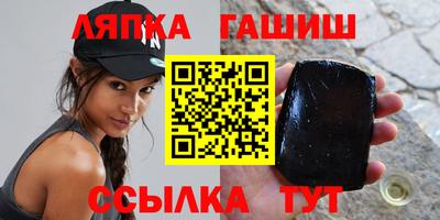 наркотики Мариинск