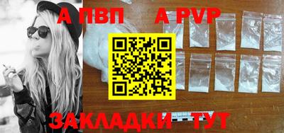 гашишное масло Малгобек