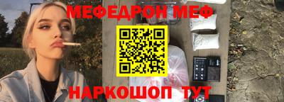 гашишное масло Малгобек