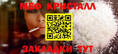 гашишное масло Малгобек