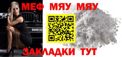 mdpv Малоярославец
