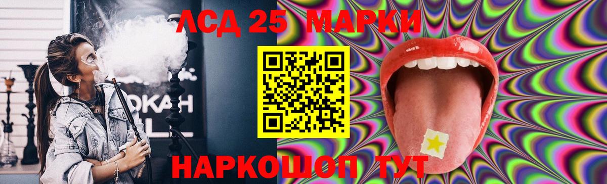 Вязьма  Лсд 25 экстази кислота  Лсд 25 экстази кислота  MEGA зеркало  Вход с VPN 